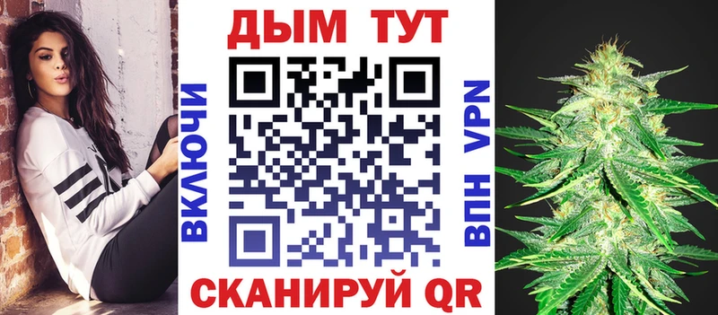 Купить закладку Амфетамин  МЕФ  Псилоцибиновые грибы  Alpha-PVP  МАРИХУАНА  Нягань