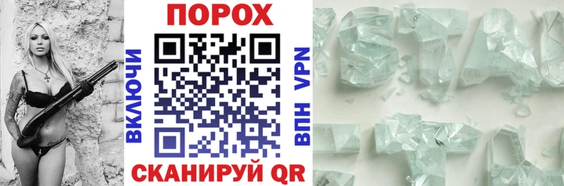 Купить закладки  Нягань  Amphetamine Premium 