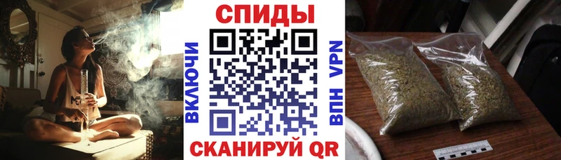 БУТИРАТ Butirat  Купить  Нягань 