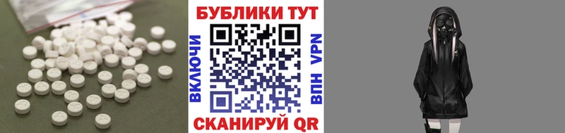 Купить закладки  Нягань  Экстази 250 мг 