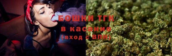 a pvp Краснотурьинск