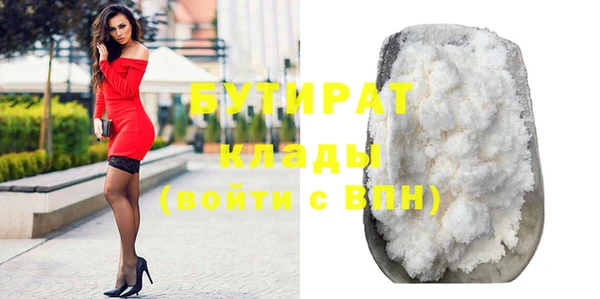 кокс Костерёво