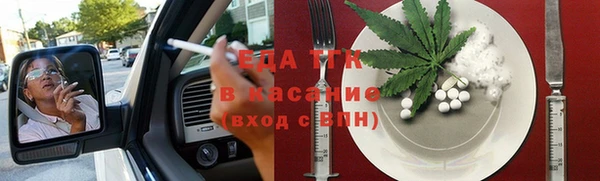 кокс Костерёво