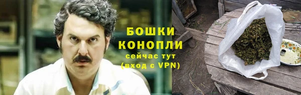 меф Корсаков