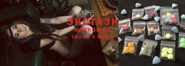 дмт Коряжма