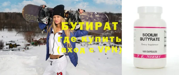 дмт Коряжма