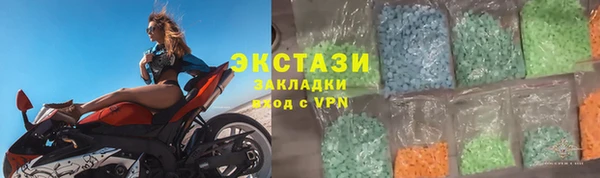 кокс Костерёво