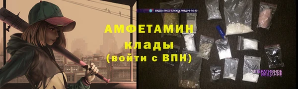 дмт Коряжма