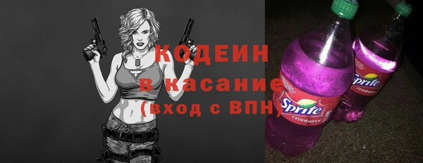дмт Коряжма