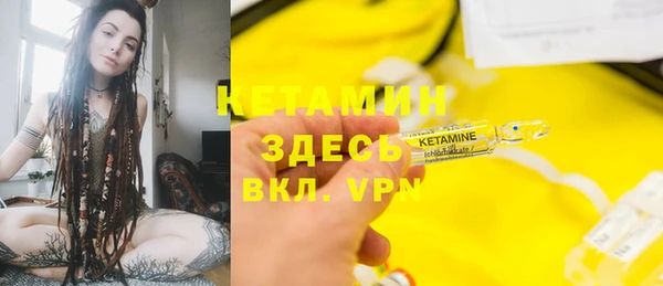 кокс Костерёво