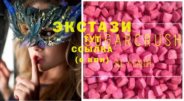 кокс Костерёво