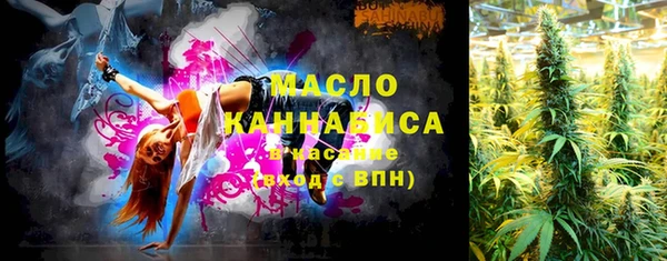 дмт Коряжма