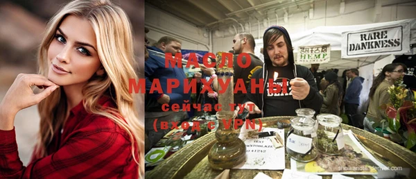 меф Корсаков