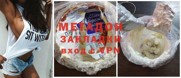 кокс Костерёво