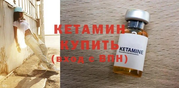 кокс Костерёво