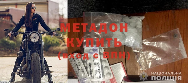 дмт Коряжма