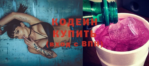 дмт Коряжма