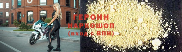 дмт Коряжма