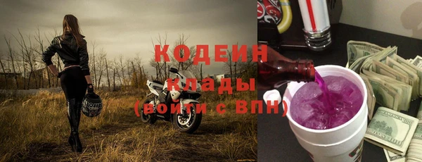 дмт Коряжма