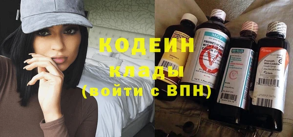 дмт Коряжма