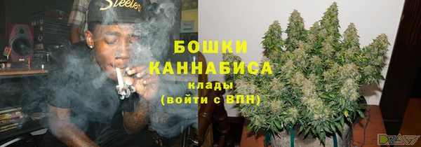 меф Корсаков