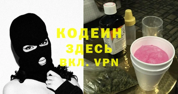 кокс Костерёво