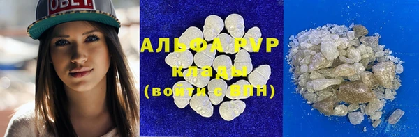 кокс Костерёво