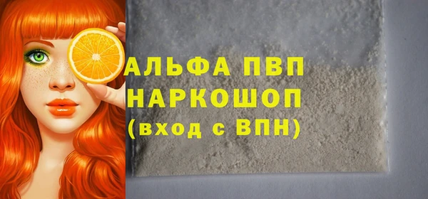 меф Корсаков