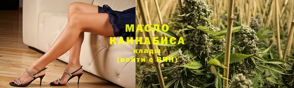 a pvp Краснотурьинск