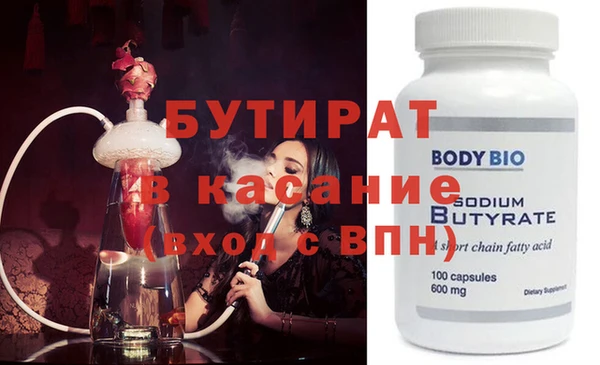 кокс Костерёво