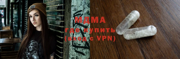 кокс Костерёво