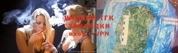кокс Костерёво