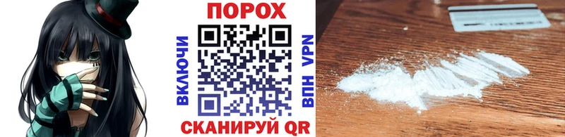 МЕТАМФЕТАМИН мет Купить Нягань