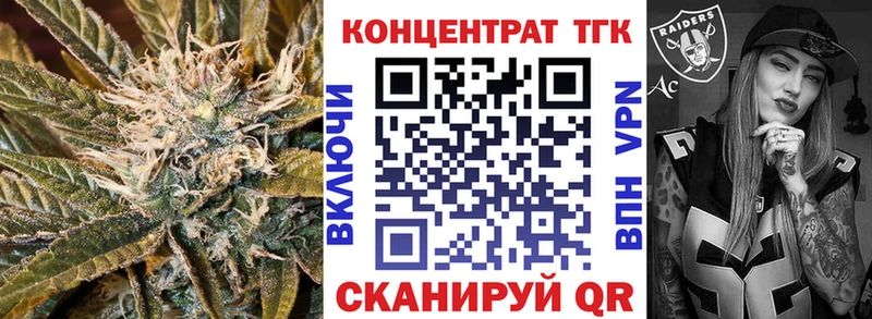 Купить закладки  Нягань  Дистиллят ТГК жижа 