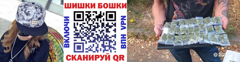 Конопля марихуана  Купить  Нягань 